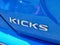 2021 Nissan Kicks S FWD